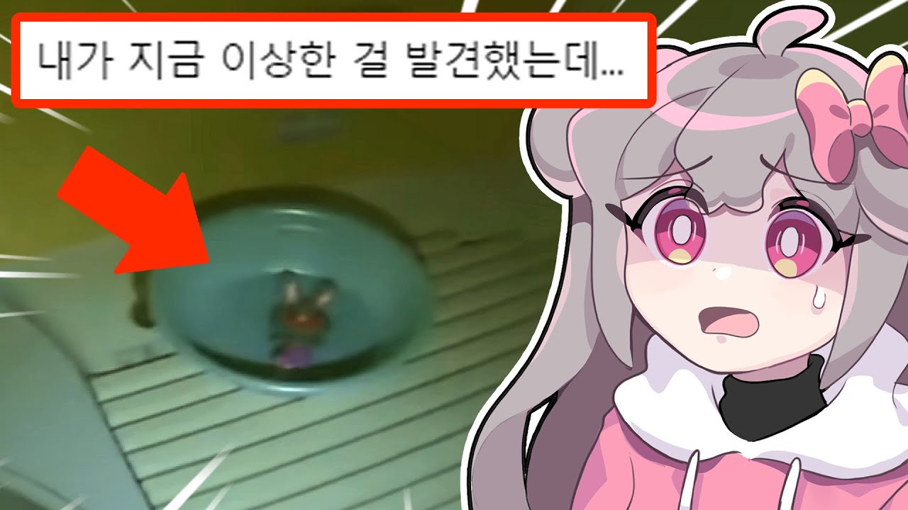 일본의 소름돋는 괴담 TOP5