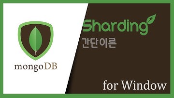 몽고디비 샤딩을 해보자 ~! #1