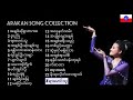 Rakhine songs collection