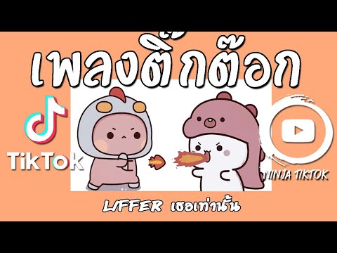 ผลสลากกินแบ่งรัฐบาล วันที่ 1 พย. 2567 ผลสลากกินแบ่งรัฐบาล วันที่ 1 พย. 2567