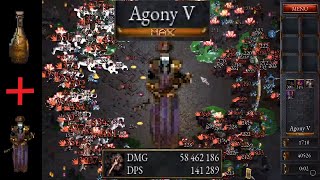 Halls of Torment  I got Agony 5 with no abilities