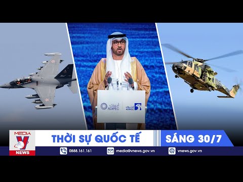 Video: Mô tả công việc của giám đốc kỹ thuật (mẫu)