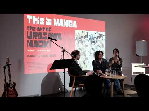Japan House Video: WIRED UK x 浦沢直樹 URASAWA Naoki