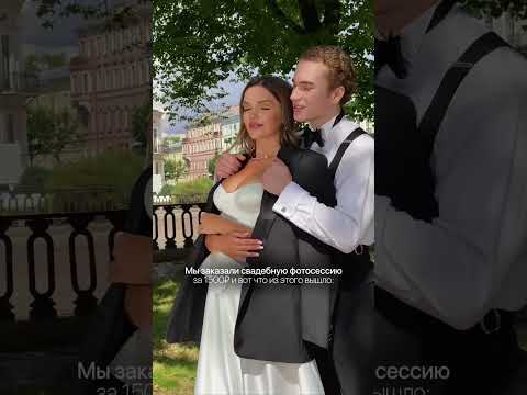 На чем точно не стоит экономить в свадебном бюджете? Пишите в комментариях 😅💭