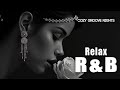【R&amp;B Relax 14】Cozy music / Chill / 作業用 / Ballad / リラックス / Coffee