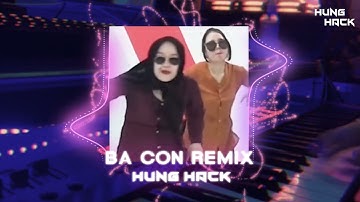 Bà Con Ai Đang Gặp Các Vấn Đề Về Xương Khớp remix | Hưng Hack | Nhạc Remix Gây Ám Ảnh Hot Tik Tok