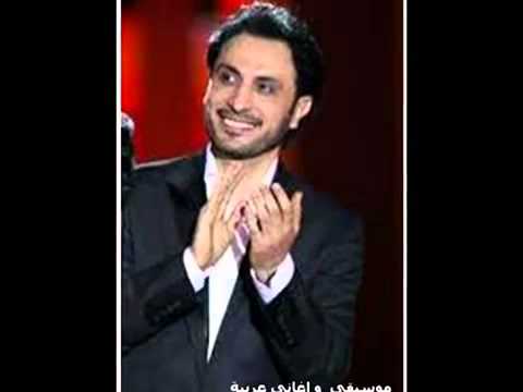 ماجد المهندس على مودك 