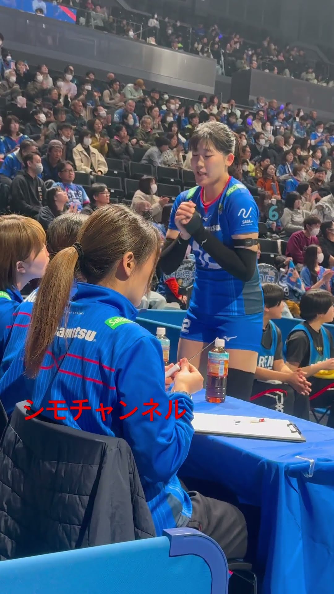 SAGA久光スプリングス2024-25～万代真奈美　大竹里歩シリアル入り生チェキ SAGA久光スプリングス2024-25～万代真奈美 大竹里歩シリアル入り