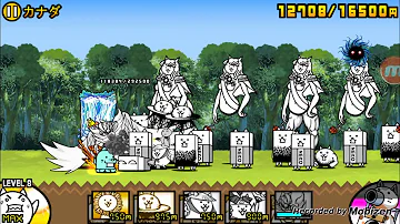 تحميل にゃんこ 大 戦争 カナダ