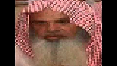 علي الحذيفي سورة الجن 1411 عأ