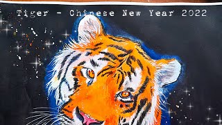 Tiger Painting - Chinese New Year 2022