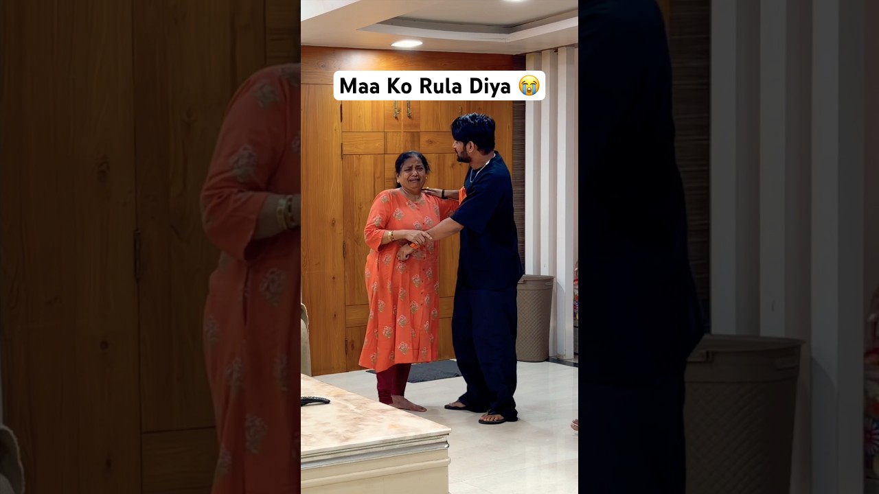 RONE LAG GAYI #Shorts #CoupleComedy #CelebrateWithShorts