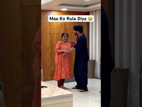 RONE LAG GAYI #Shorts #CoupleComedy #CelebrateWithShorts