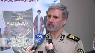 Exclusive interview with Brigadier general Amir Hatami