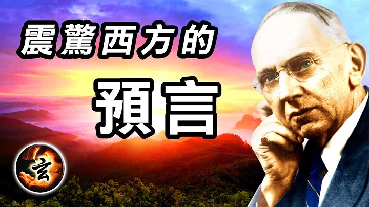 9 個二十一世紀未發生的事，其中和中國有關 - 天天要聞