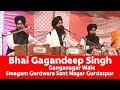 Om Namo Bhagwant Gosai Bhai Gagandeep Singh Ganganagar Wale