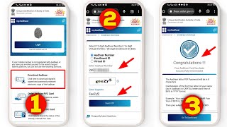 how to download aadhar card online | Aadhar Card download kaise kare | #shorts screenshot 2
