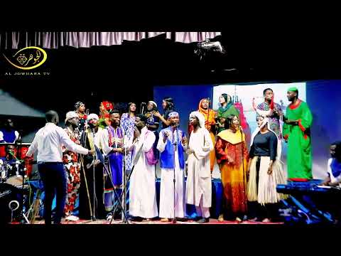 يارمال حلتنا ياحليلا قناةالجوهرة ت5ت كورال جمعية نيلنا الثقافيه