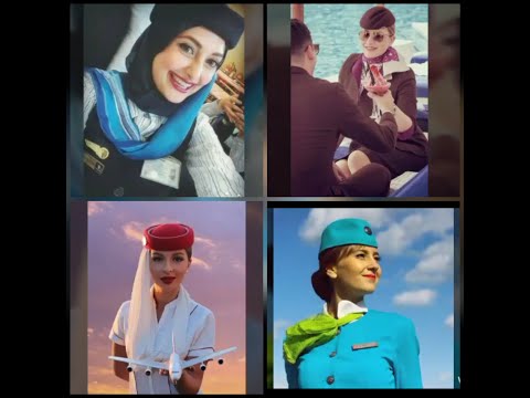 خلي أحلامك قصادك حاول وجرب مضيفات طيران