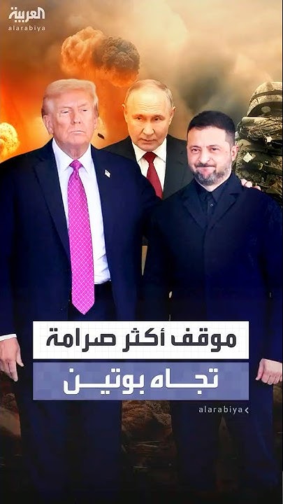          
 - نشر قبل 8 دقيقة