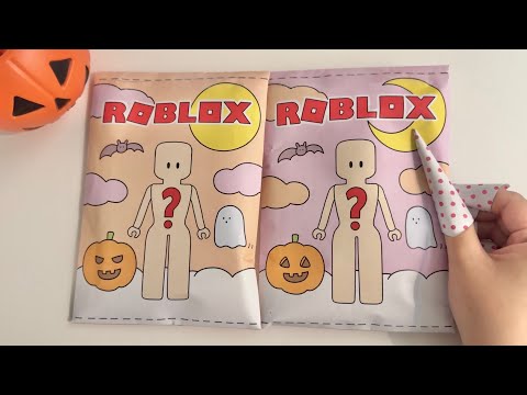 [🎀Paper diy🎀] Roblox Halloween🎃 outfit blind bag 로블록스 할로윈 코디 블라인드백 paper play🧡