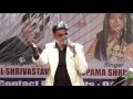 PYAR KE IS KHEL MEIN=ATUL SHRIVASTAVA Whatsapp Status Video Download Free