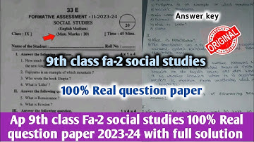 Ap 9th class fa2 social science question paper 2023 with solution|9th social fa2 question paper
