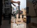 Cort 38 Inches Beginner Guitar | Mux Sound