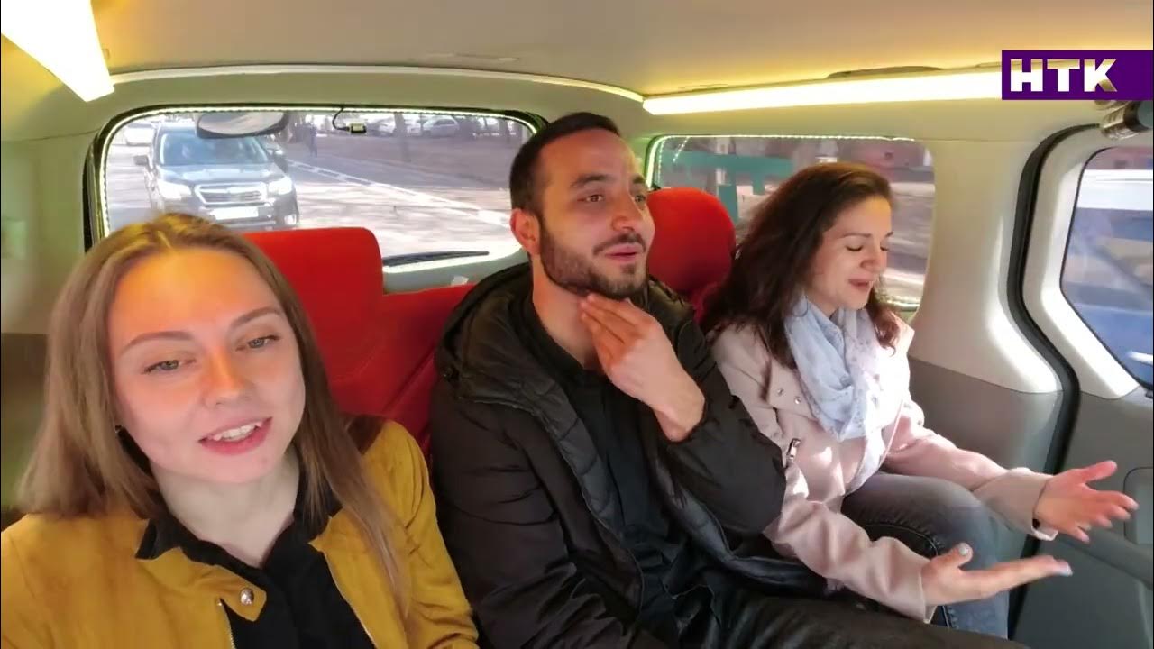 такси передача ведущий