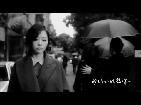 [HD]張靚穎《微笑以後》(方大同作曲) (官方版MV)