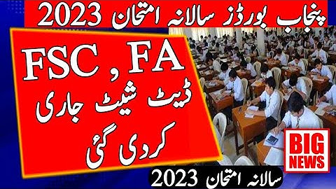 Punjab Boards 2nd Year Date Sheet & 1st Year Date Sheet (Tentative) Annual Examination 2023