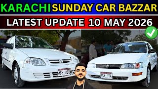 SUNDAY CAR BAZZAR  CHEAP PRICE CAR FOR SALE IN KARACHI UPDATE 11 May 2026￼ #cars #sundaycarmarket  screenshot 4