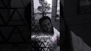 الحاملين جراح امتهم منصور السالمي