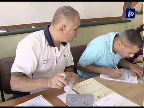 بدء الإقتراع للانتخابات البلدية في مدارس بيادر وادي السير عم ان