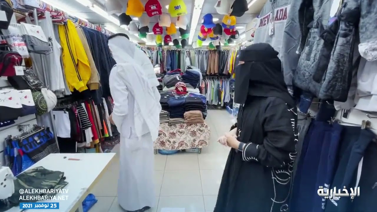 #الإخبارية تتعرف على تفاصيل حملة التستر من الاشتباه وحتى الإدانة في الدمام