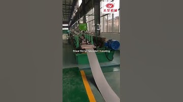 the process of pipe making machine
