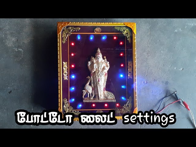 HIMOCEAN Tirupati Balaji 3D Illusion LED Lamp with Color Change