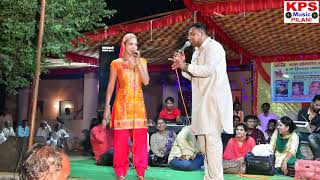 O Piya Na Lage Jiya Miss Garima & Mukesh Foji ke Hit 2019 Ragni