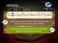 سورة العنكبوت مصطفى اللاهوني