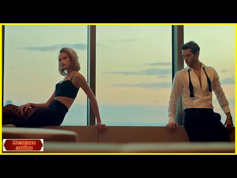 Bahh Tee  &  Turken - "Ты моё всё"