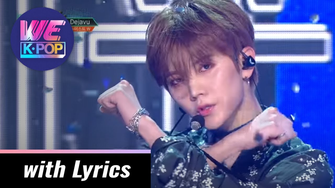 NU'EST W (뉴이스트W) - Dejavu [Music Bank COMEBACK / 2018.06.29] 라이브방송