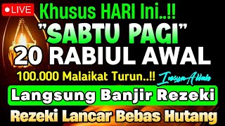 Putar Ayat ini Di Bulan Rabiul awal - Segala Hajad Dikabulkan, Rezeki Mengalir Deras, Aamiin