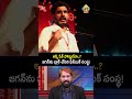 #ysrcp  #ysjagan  #facebookblock  #meta  #ycp #SocialMedia #APPolitics #PoliticalNews #BreakingNews