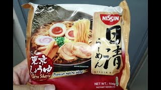 Instant Noodles | Nissin's Tokyo Shoyu Ramen 東京醤油ラーメン