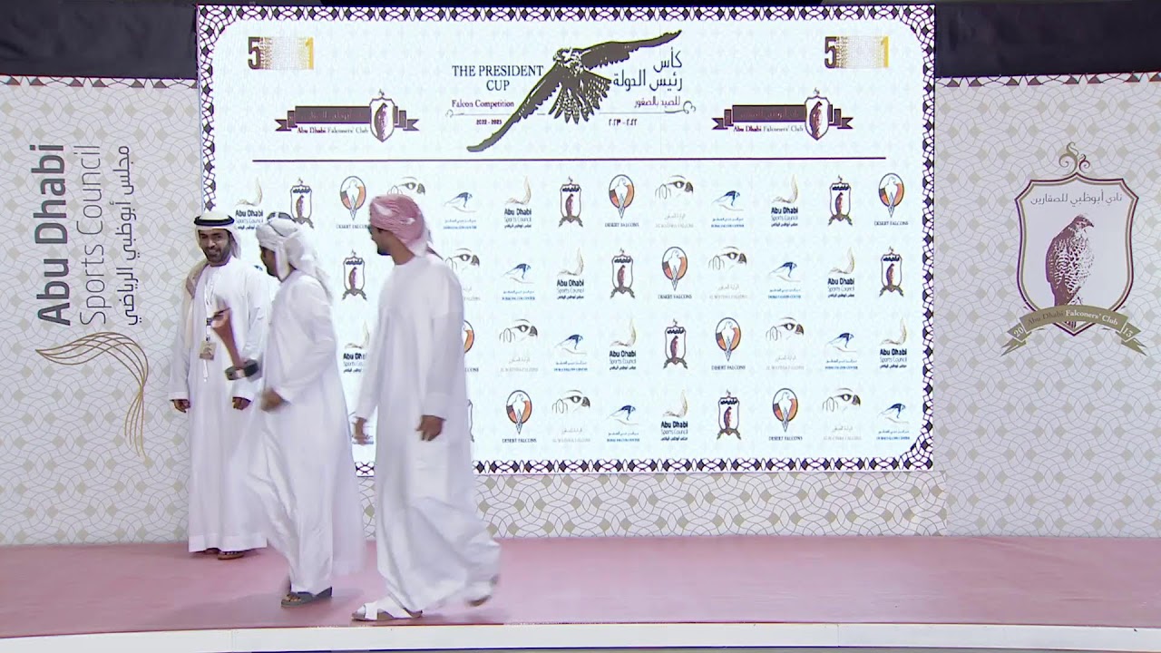 كأس رئيس الدوله للصيد بالصقور الموسم 10: أشواط فئة الشيوخ و فئة العامة (الهواة) - اليوم الرابع