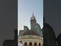 إن الله وملائكته يصلون على النبي القارئ سعود الشريم إن الله وملائكته يصلون على النبي القارئ سعود الشريم