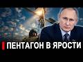 Всё.. Starlink пойдет в утиль.. Найден способ выводить из ст