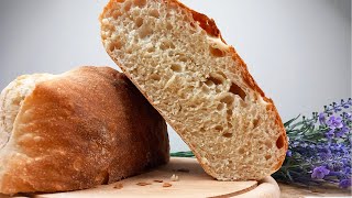 HOMEMADE BREAD!👌Super soft and crunchy! 😋Handmade dough!!!👍
