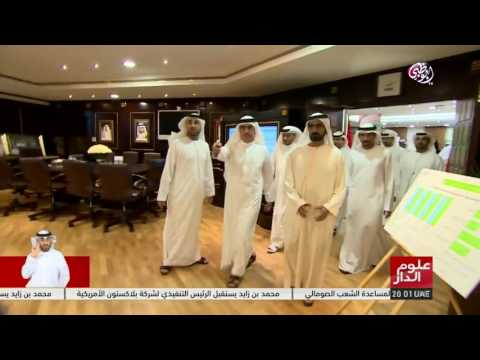 محمد بن راشد يأمر بتركيب مولدات كهربائية إحتياطية