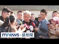 提前來台！參加新總部動土典禮　黃仁勳：有活動一定去｜#鏡新聞